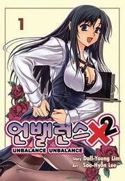 [Cover]