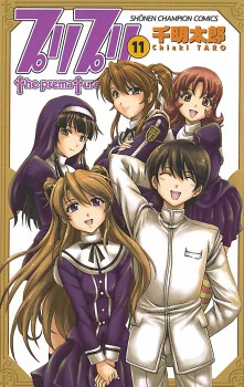[Cover]