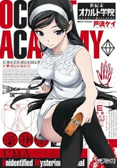 [Cover]