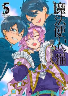 [Cover]