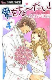 [Cover]