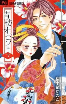 [Cover]