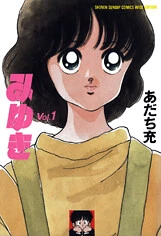Miyuki