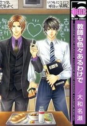 [Cover]