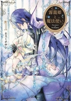 [Cover]