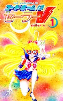 [Cover]