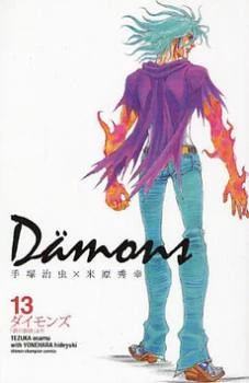[Cover]