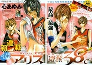 [Cover]
