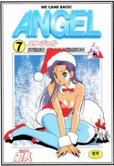 Angel