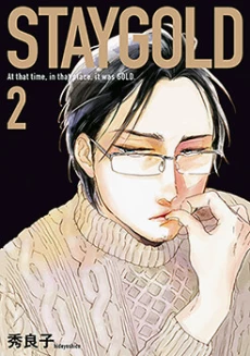 [Cover]