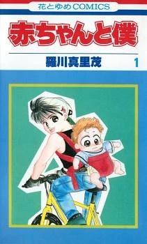 [Cover]
