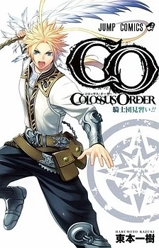 [Cover]