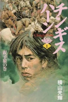 [Cover]
