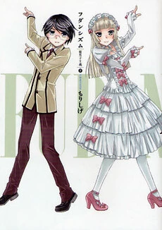 [Cover]