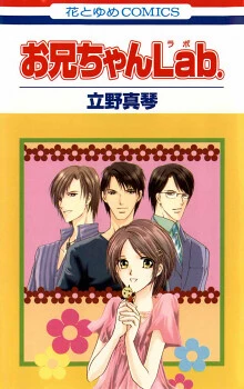 [Cover]