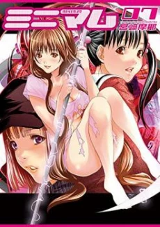 [Cover]