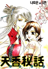[Cover]