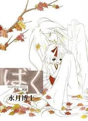 [Cover]