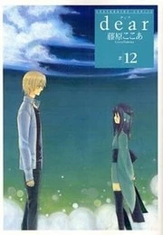 [Cover]