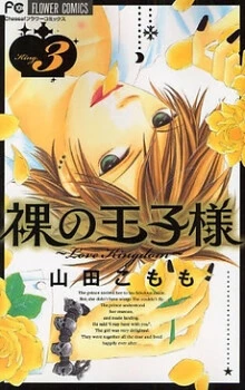 [Cover]