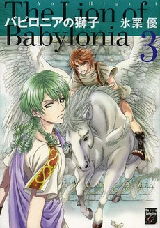 [Cover]