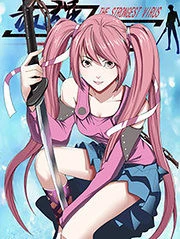 [Cover]