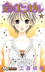 [Cover]