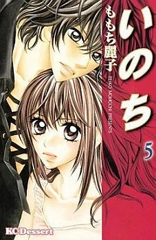 [Cover]