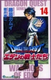[Cover]