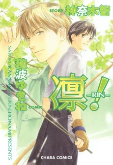 [Cover]