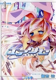 [Cover]