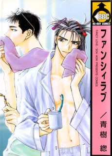 [Cover]