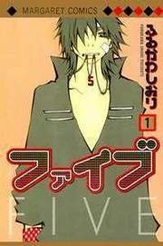 [Cover]