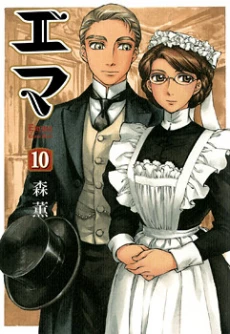 [Cover]