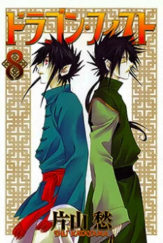 [Cover]