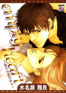 [Cover]