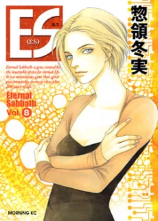[Cover]
