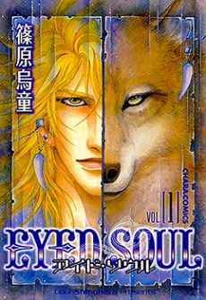[Cover]