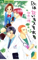 [Cover]
