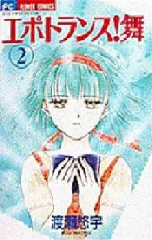 [Cover]