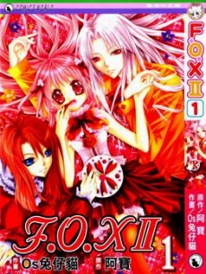 [Cover]