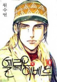 [Cover]