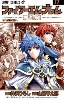 [Cover]