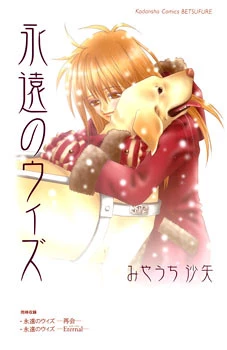 [Cover]
