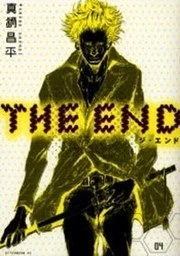 [Cover]