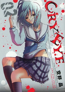 [Cover]