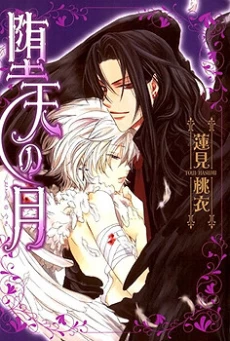 [Cover]