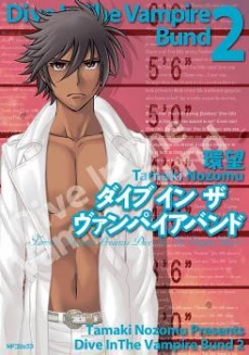 [Cover]