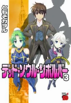 [Cover]