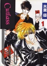 [Cover]